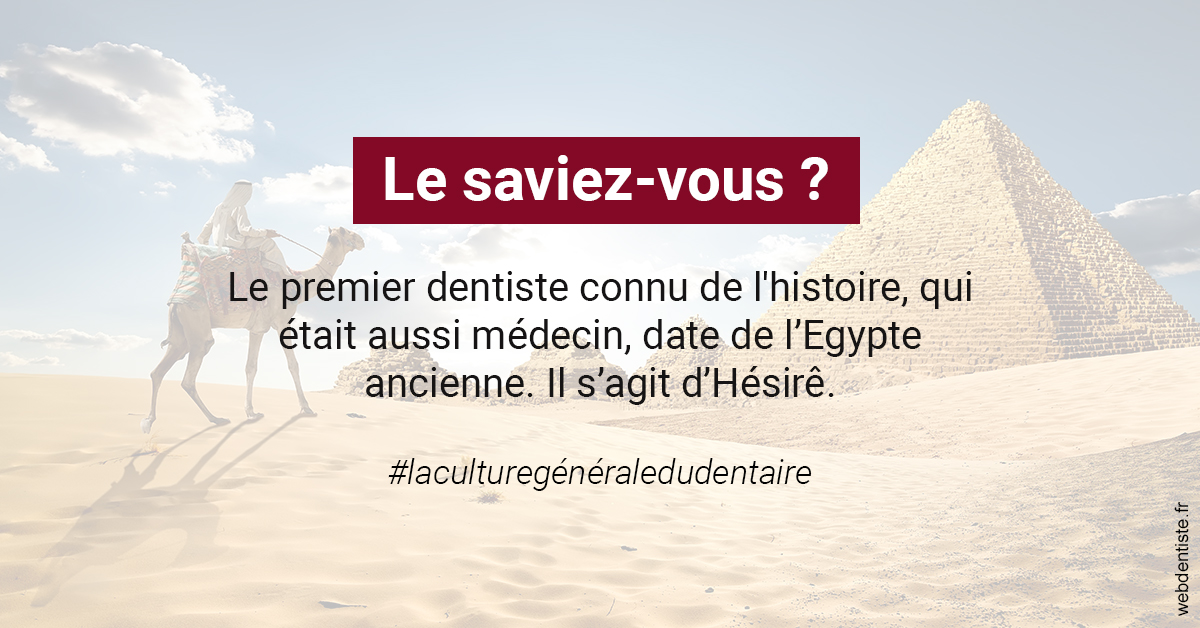https://dr-levy-charles.chirurgiens-dentistes.fr/Dentiste Egypte 2